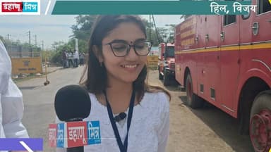 सर्वात लहान वयाची उमेदवार, आर्या गोहिल, विजय