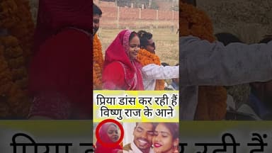 आप को लगता है विष्णु राज का स्वागत होना चाहिए था #funny #indianminister #news