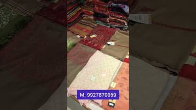 पशमीना, कश्मीरी, वूलमार्क व इंपोर्टेड शॉल का लेटेस्ट कलेक्शन खरीदें: 9927870069