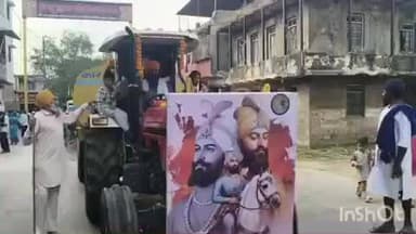 नांदगाव: सालाना जोड मेला निमित्त मनमाड मध्ये शिक बांधवांची भव्य शोभायात्रा