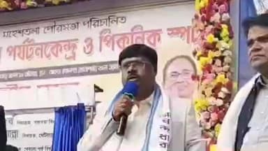 ঠাকুরপুকুর-মহেশতলা: আকড়া এলাকায় মহেশতলা পৌরসভা পরিচালিত পর্যটন কেন্দ্র ও পিকনিক স্পটের উদ্বোধন করলেন দিলীপ মন্ডল