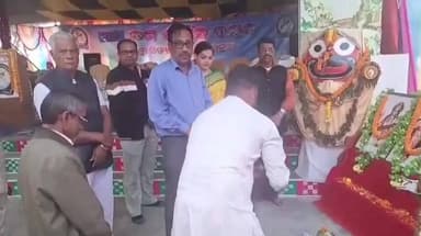 ଗୋପାଳପୁର: ଗୋଳନ୍ଥରା ସ୍ଥିତ ବାଣିଶ୍ରି ବିଦ୍ୟାମନ୍ଦିର ର ୩୬ତମ ବାର୍ଷିକ ଉତ୍ସବ ଅନୁଷ୍ଠିତ