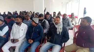 फुल्लीडूमर: राता के ओम इंटरप्राइजेज भवन में बेलहर विधानसभा चुनाव में राजद की हार पर कार्यकर्ताओं की समीक्षा बैठक