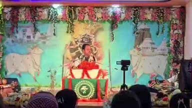 सिमडेगा: मदर टेरेसा कॉलेज में भागवत कथा, 251 महिलाओं ने निकाली कलश यात्रा