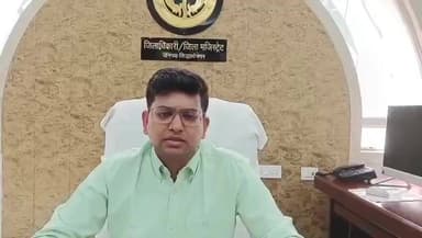 इटवा: भीषण ठंड को देखते हुए जिले के कक्षा 1 से 12 तक के सभी बोर्ड के विद्यालयों में 22 दिसंबर को जिलाधिकारी ने अवकाश घोषित किया