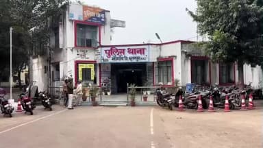 नौगांव: सामुदायिक स्वास्थ्य केंद्र में नाबालिग ने बच्चे को जन्म दिया, आरोपी गिरफ्तार