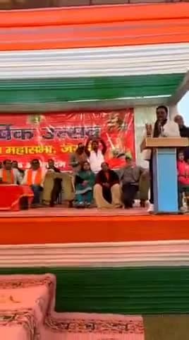 जसपुर: अफजलगढ़ रोड स्थित एक निजी रिसोर्ट में क्षत्रीय महासभा का वार्षिक उत्सव मनाया गया