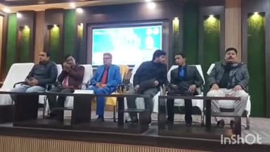 हिसुआ: हिसुआ के टीएस कॉलेज में युवा संसद कार्यक्रम का आयोजन किया गया