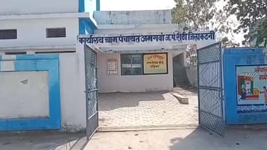 रीठी: जिले में 11 लाख 78 हजार से अधिक नागरिकों की समग्र ई-केवाईसी का कार्य पूर्ण, रीठी में 1 लाख 20 हजार से अधिक ई-केवाईसी हुई