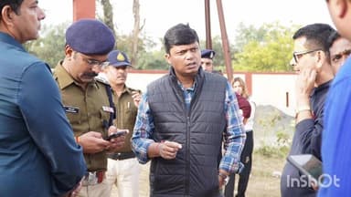 उज्जैन शहर: कलेक्टर और एसपी ने पॉलीटेक्निक महाविद्यालय के मैदान पर मुख्यमंत्री के प्रस्तावित कार्यक्रम स्थल का निरीक्षण किया