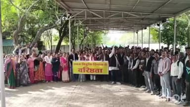 उज्जैन ग्रामीण: दुर्गा माता मंदिर परिसर से राज्य शिक्षक संघ ने तीन सूत्री मांगों को लेकर पैदल मार्च निकालकर ज्ञापन सौंपा
