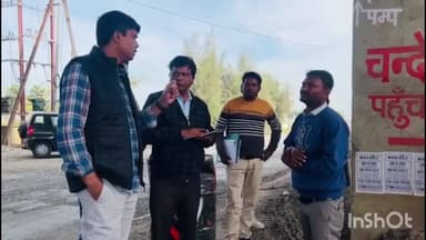 उज्जैन शहर: कलेक्टर रौशन कुमार सिंह ने निर्माणाधीन उज्जैन-देवास फोरलेन रोड का निरीक्षण किया