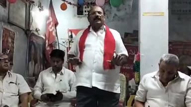 CPI శతాబ్ది వేడుకలను జయప్రదం చేయండి: CPI జిల్లా కార్యదర్శి మారుతి వరప్రసాద్