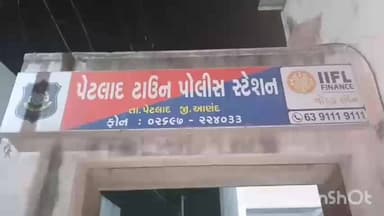 પેટલાદ: ભાટિયેલ-ફાંગણી રોડ ઉપરથી વિદેશી દારૂની બોટલો સાથે ઝડપાતા પોલીસે કાર્યાવહી કરી