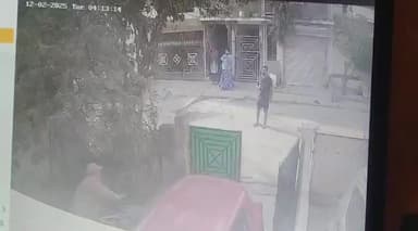 कोलार में रहने वाले विकास तिवारी के घर में घुसकर की मारपीट। सीसीटीवी फुटेज हुई वायरल