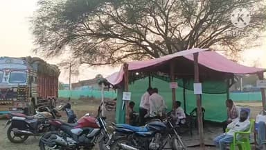 ନର୍ଲା: ନର୍ଲା ମଣ୍ଡି ଠାରେ ଚାଷୀ ଙ୍କ ଧାନ ମହଜୁତ ରଖାଯାଇ ଥିବା ସୂଚନା