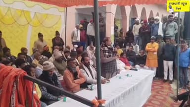 वजीरगंज अनुमंडल बन कर रहेगा, फाइनल मान के चलिए: Mla बीरेंद्र सिंह।
#Wazirganj #Birendrasingh