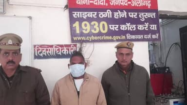 अतरौली: थाना दादों पुलिस ने 18 साल पुराने वारंटी अभियुक्त को किया गिरफ्तार