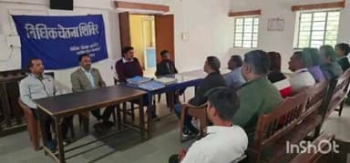 घाटोल: घाटोल में लोक अदालत का आयोजन