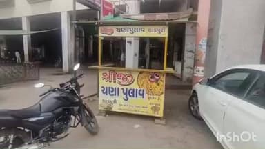 બાલાસિનોર: બાલાસિનોર શહેરમાં કમળાના કેસોને લઈ અને ખાણીપીણીના સ્ટોલો બંધ કરવામાં આવ્યા તંત્ર દ્વારા રાખવામાં આવી રહી છે તકેદારી