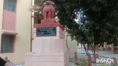 जलेसर: 8 साल की बच्ची से दुष्कर्म के मामले में जलेसर के मोहल्ला सराय खानम के दोषी को 20 साल की कैद और ₹55 हजार जुर्माना