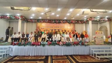 झालरापाटन: झालावाड़ के कृष्णा पैलेस में अग्रसेन विकास परिषद समिति द्वारा आयोजित दो दिवसीय परिचय सम्मेलन का रविवार को हुआ समापन