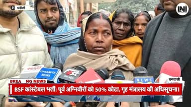 चंदौली में सम्पूर्ण समाधान दिवस, आदिवासियों की समस्याओं का निस्तारण #BreakingNews #बड़ीखबर #ताज़ाखबर #BigBreaking #NewsF...