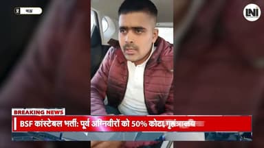 मऊ में आयुष व समीर हत्याकांड का आरोपी रोबिन सिंह ने किया सरेंडर #BreakingNews #बड़ीखबर #ताज़ाखबर #BigBreaking #NewsFlash...