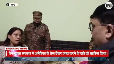 बदायूं में रेगलिया कॉलोनी में घर में घुसकर बदमाशों ने ढाई लाख की लूट की #BreakingNews #बड़ीखबर #ताज़ाखबर #BigBreaking #N...