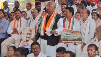 కరీంనగర్: మహాత్మా గాంధీ పేరును తుడిచి పెట్టే కుట్ర బిజెపి ప్రభుత్వం చేస్తుంది : కాంగ్రెస్ సీనియర్ నేత వి. హనుమంతరావు