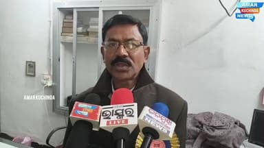 କୁଚିଣ୍ଡା : ଶ୍ରୀ ଅରବିନ୍ଦ ପୂର୍ଣ୍ଣାଙ୍ଗ ଶିକ୍ଷା କେନ୍ଦ୍ର ର ବାର୍ଷିକ ଉତ୍ସବ, ଖୁବ ଉତ୍ସହ ର ଶହ ପାଳନ କଲେ ଛାତ୍ର ଛାତ୍ରୀ, #Kuchinda #