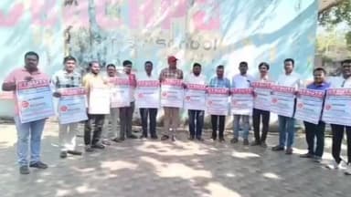 అదిలాబాద్ అర్బన్: ఈనెల 28, 29వ తేదీల్లో జనగాంలో నిర్వహించనున్న టీఎస్ యూటీఎఫ్ విద్యా సదస్సును జయప్రదం చేయండి:జిల్లా కార్యదర్శి అశోక్