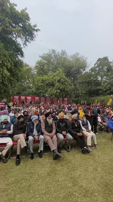 ਮਲੇਰਕੋਟਲਾ ਆਪ ਦਾ ਪ੍ਰੋਗਰਾਮ ਅਤੇ ਵਿਧਾਇਕ ਡਾ ਜਮੀਲ ਓਰ ਰਹਿਮਾਨ ਲਾਈਵ।