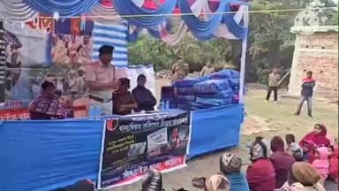 সাঁকরাইল: ঝাড়গ্রাম পুলিশের মানবিক উদ্যোগ: সাঁকরাইলে শীতার্ত মানুষের পাশে কম্বল বিতরণ ও সচেতনতামূলক বার্তা