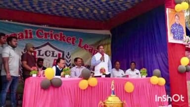 ଅତାବିରା: ଲାଦରପାଲି ଖେଳ ପଡିଆରେ ଲାଦରପାଲି କ୍ରିକେଟ ଲିଗ୍,ମୁଖ୍ୟ ଅତିଥି ଭାବେ ଯୋଗଦେଲେ ବିଧାୟକ