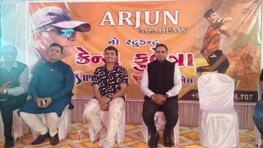 માળીયા હાટીના: માળિયા હાટીનાના ખેડૂત પુત્ર ક્રેન્સ ફુલેત્રાએ ક્રિકેટ ક્ષેત્રે ઐતિહાસિક સિદ્ધિ મેળવી છે