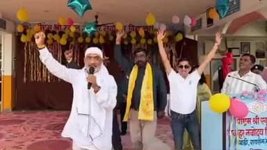 बरेली: नवोदय विद्यालय बाड़ी में पूर्व छात्र मिलन समारोह, सांसद दर्शन सिंह चौधरी और MPPSC टॉपर देवांशु शिवहरे हुए शामिल