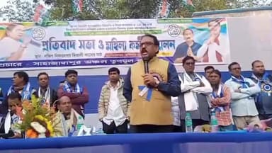 জয়নগর ১: শাহজাদাপুরে মহিলা কর্মীসভায় উপস্থিত বিধায়ক