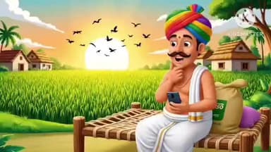 మనోహరాబాద్: వెల్దుర్తి యూరియా కోసం మొబైల్ యాప్ వ్యవసాయ శాఖ అధికారి ఝాన్సీ వెల్లడి