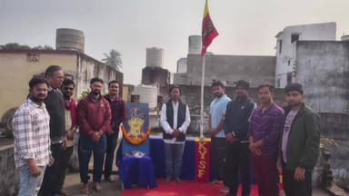 ଛତ୍ରପୁର: ଛତ୍ରପୁର ଷ୍ଟେସନରୋଡ ନିକଟସ୍ଥ କାର୍ଯ୍ୟାଳୟରେ କ୍ରାନ୍ତି ଯୁବ ଛାତ୍ର ସଂଗଠନ ପକ୍ଷରୁ ୧୪ ତମ ପ୍ରତିଷ୍ଠା ଦିବସ ପାଳିତ