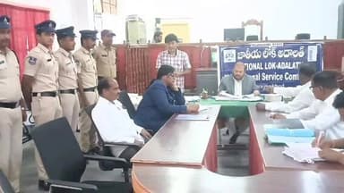 నారాయణ్ఖేడ్: కోర్టులో మెగా లోక్ అదాలత్ ద్వారా 316 కేసులు పరిష్కారం: జడ్జి మంథని శ్రీధర్