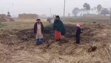 रफीगंज: पौथु थाना अंतर्गत फेसरा टोला लोहरा गांव के खलिहान में असामाजिक तत्वों ने लगाई आग, 8 बिगहा धान की फसल जलकर बर्बाद