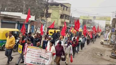 বজবজ ২: বজ বজ এরিয়া কমিটি CPIM পক্ষ থেকে একাধিক দাবি নিয়ে চরিয়াল মোড় থেকে প্রতিবাদ মিছিল