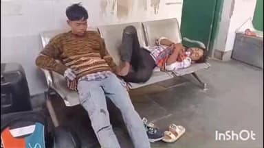 मनोहरपुर: मनोहरपुर-जराईकेला मार्ग पर मनीपुर के पास सड़क दुर्घटना, मोटरसाइकिल सवार चार युवक घायल