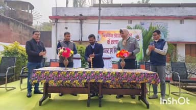 पाकुड़: मंडलकारा पाकुड़ में जेल अदालत सह मेडिकल कैंप का आयोजन किया गया