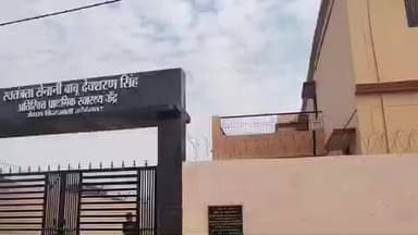 कोईलवर: पब्लिक ऐप की खबर का बड़ा असर, छह साल बाद बिंदगावा अतिरिक्त प्राथमिक स्वास्थ्य केंद्र को मिला स्थायी डॉक्टर