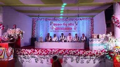 ଛତ୍ରପୁର: ନରେନ୍ଦ୍ରପୁର ସରସ୍ଵତୀ ଶିଶୁ ମନ୍ଦିରର ୨୩ ତମ ବାର୍ଷିକ ଉତ୍ସବ ଅନୁଷ୍ଠିତ