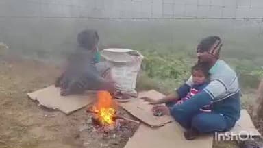 मनिया: दिनभर नहीं हुए सूर्य भगवान के दर्शन, लोग अलाव के सहारे रहे