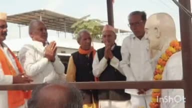 गोरेगाव: म्हसगाव येथे श्री विठ्ठल रुक्मिणीच्या देवळात श्रीगुरुदेव मंडळाच्या माध्यमातून वं. राष्ट्रसंत तुकडोजी महाराज पुण्यस्मरण