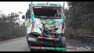 गोपीकांदर: कारूडीह मोड़ के पास बालू लदे ट्रेलर ने आगे चल रहे हाईवा को मारी टक्कर